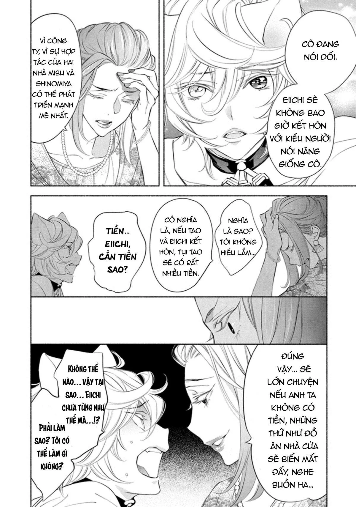 Yêu Anh Dịu Dàng Và Thắm Thiết HOÀN Chapter 4 Trang 14