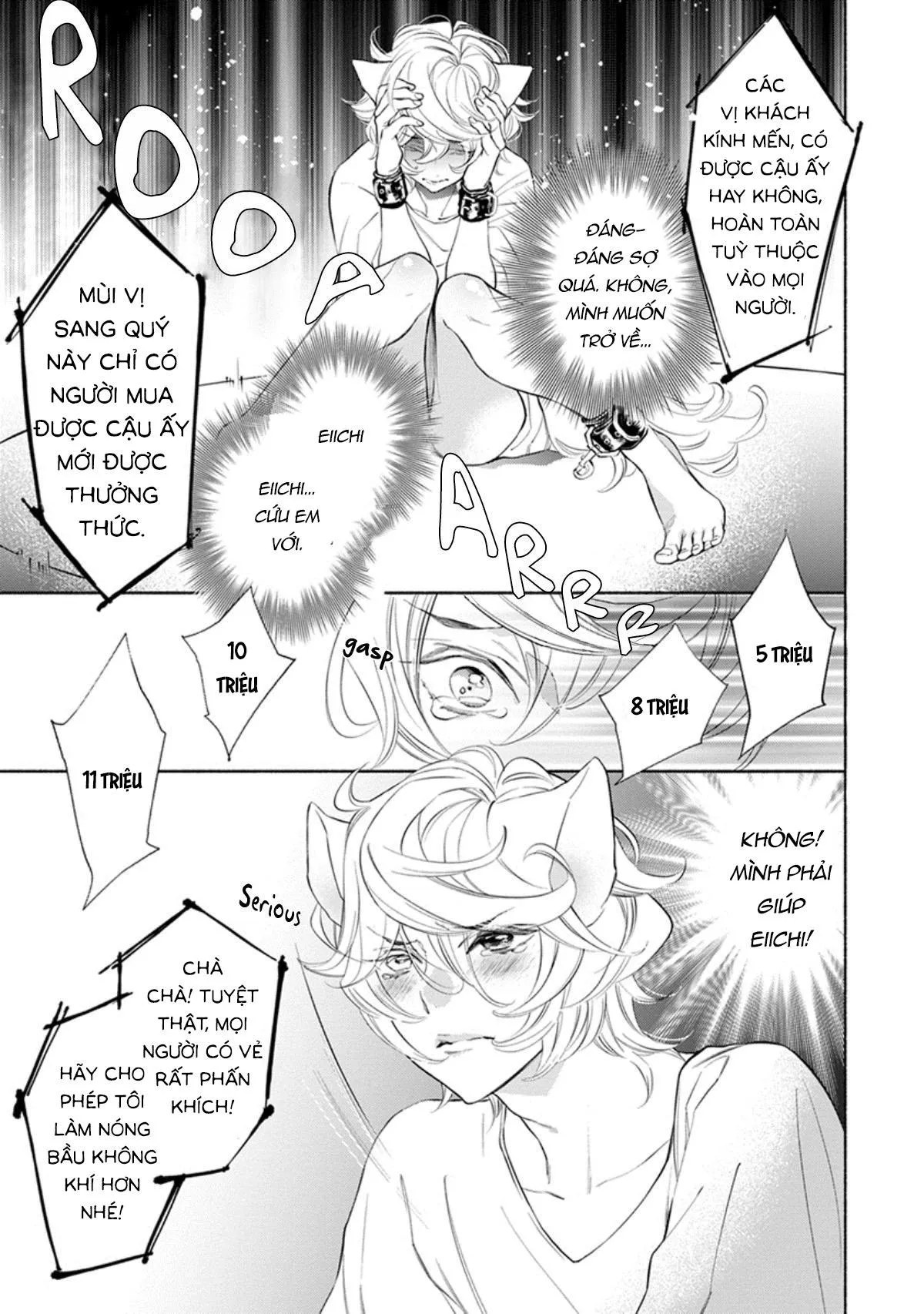 Yêu Anh Dịu Dàng Và Thắm Thiết HOÀN Chapter 5 Trang 11