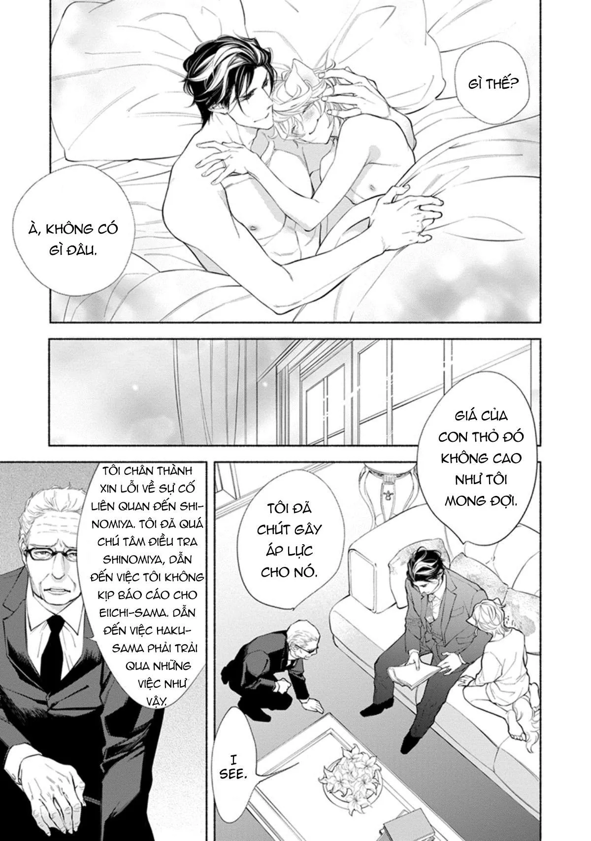 Yêu Anh Dịu Dàng Và Thắm Thiết HOÀN Chapter 6 Trang 19