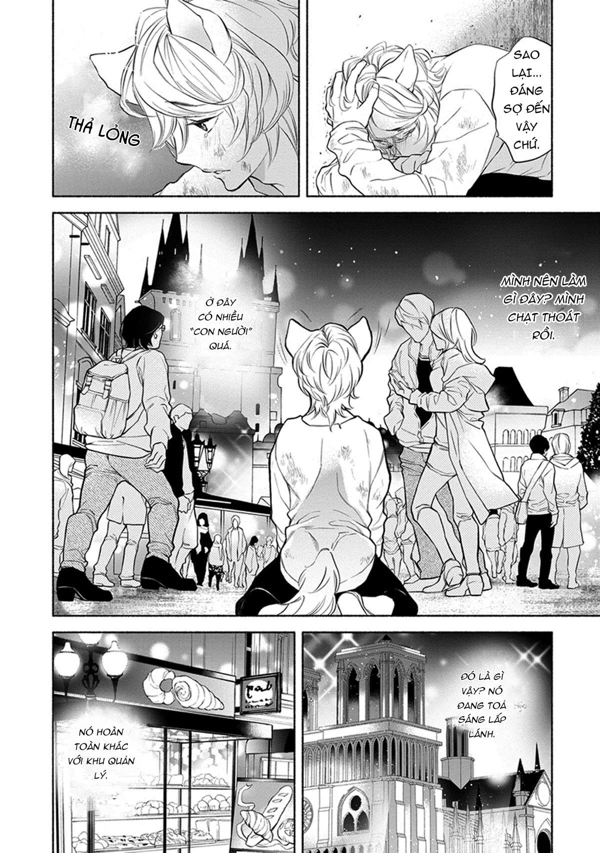 Yêu Anh Dịu Dàng Và Thắm Thiết HOÀN Chapter 1 Trang 4