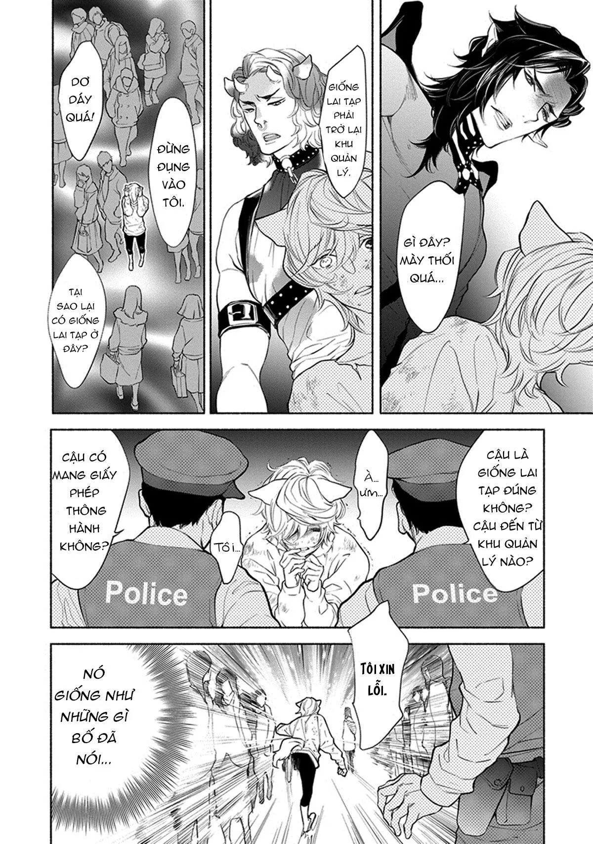 Yêu Anh Dịu Dàng Và Thắm Thiết HOÀN Chapter 1 Trang 6