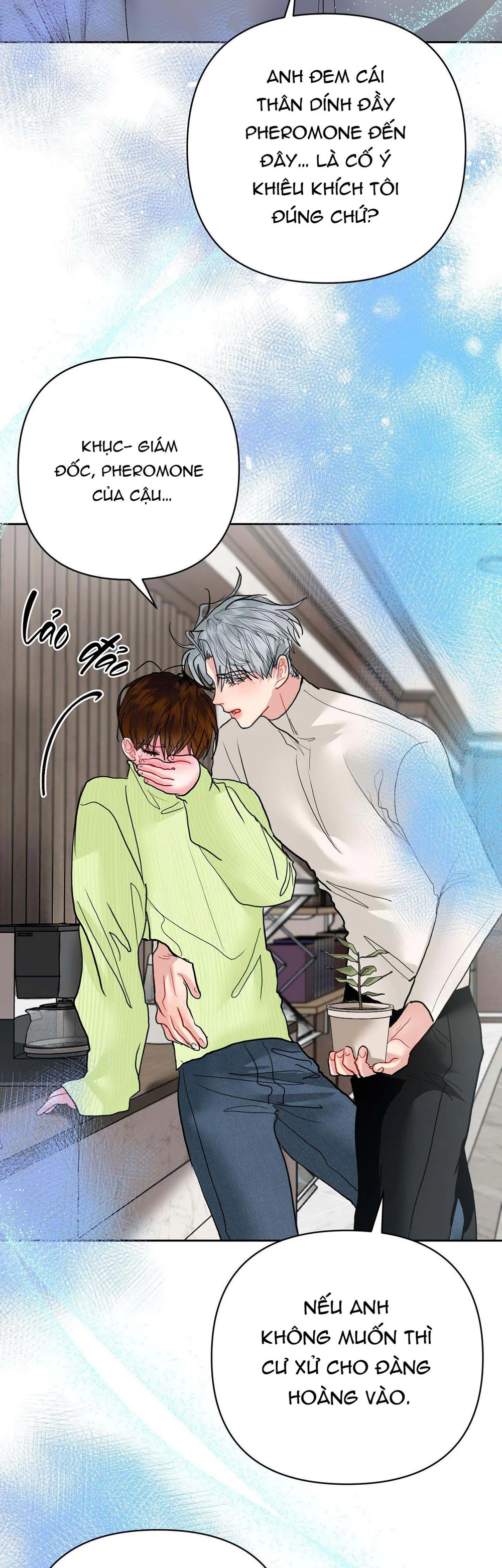 Kẹo Bạc Hà Chapter 16 Trang 14