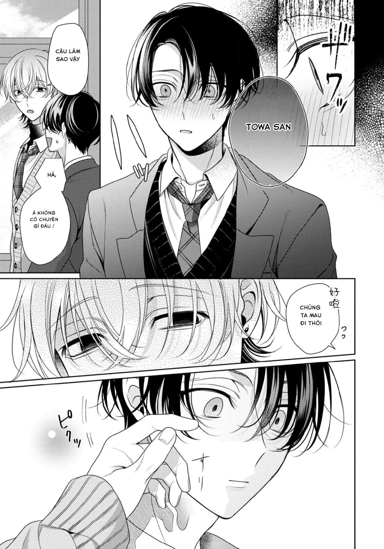 Kẹo sữa cay nồng Chapter 2 Trang 11