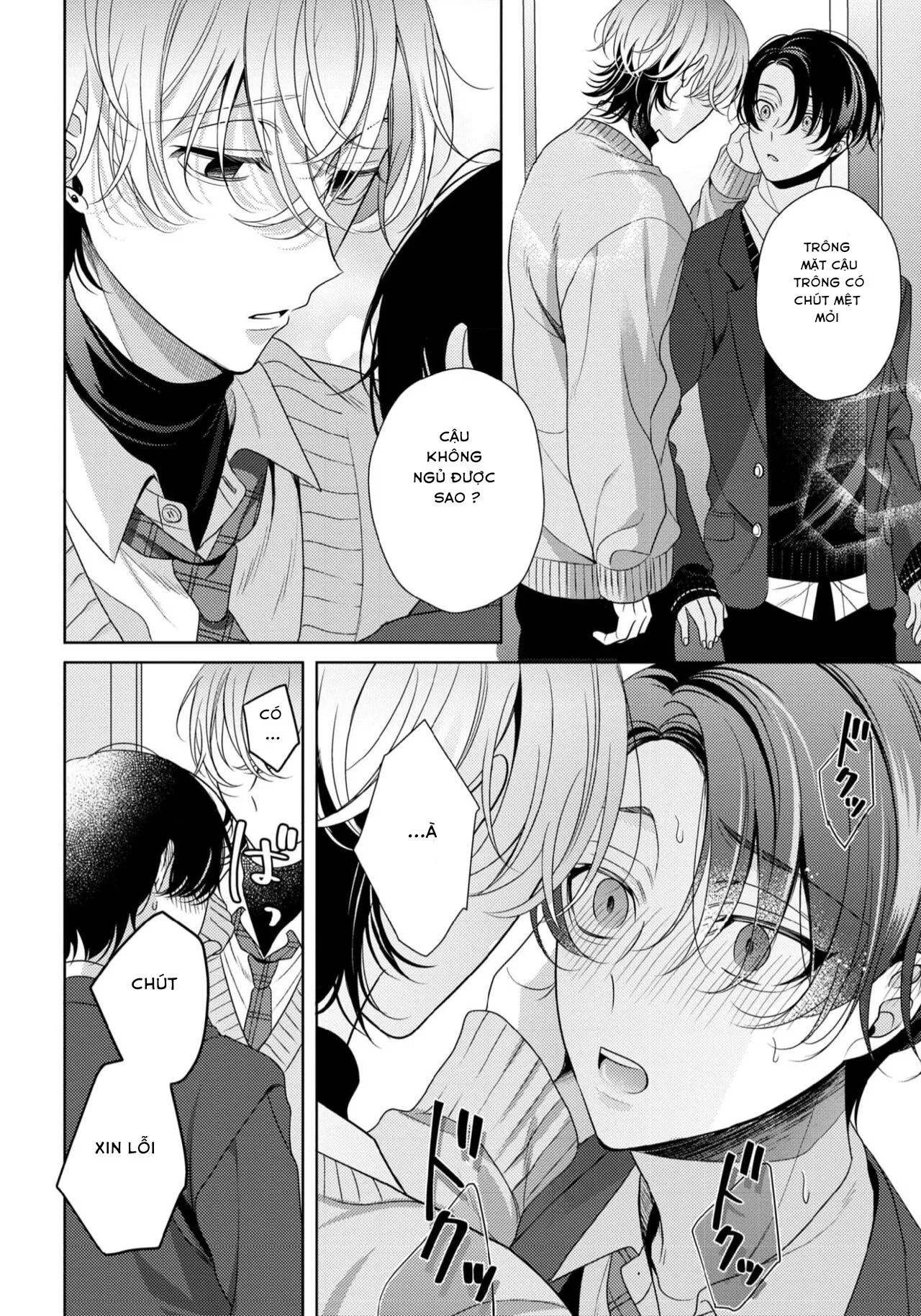 Kẹo sữa cay nồng Chapter 2 Trang 12