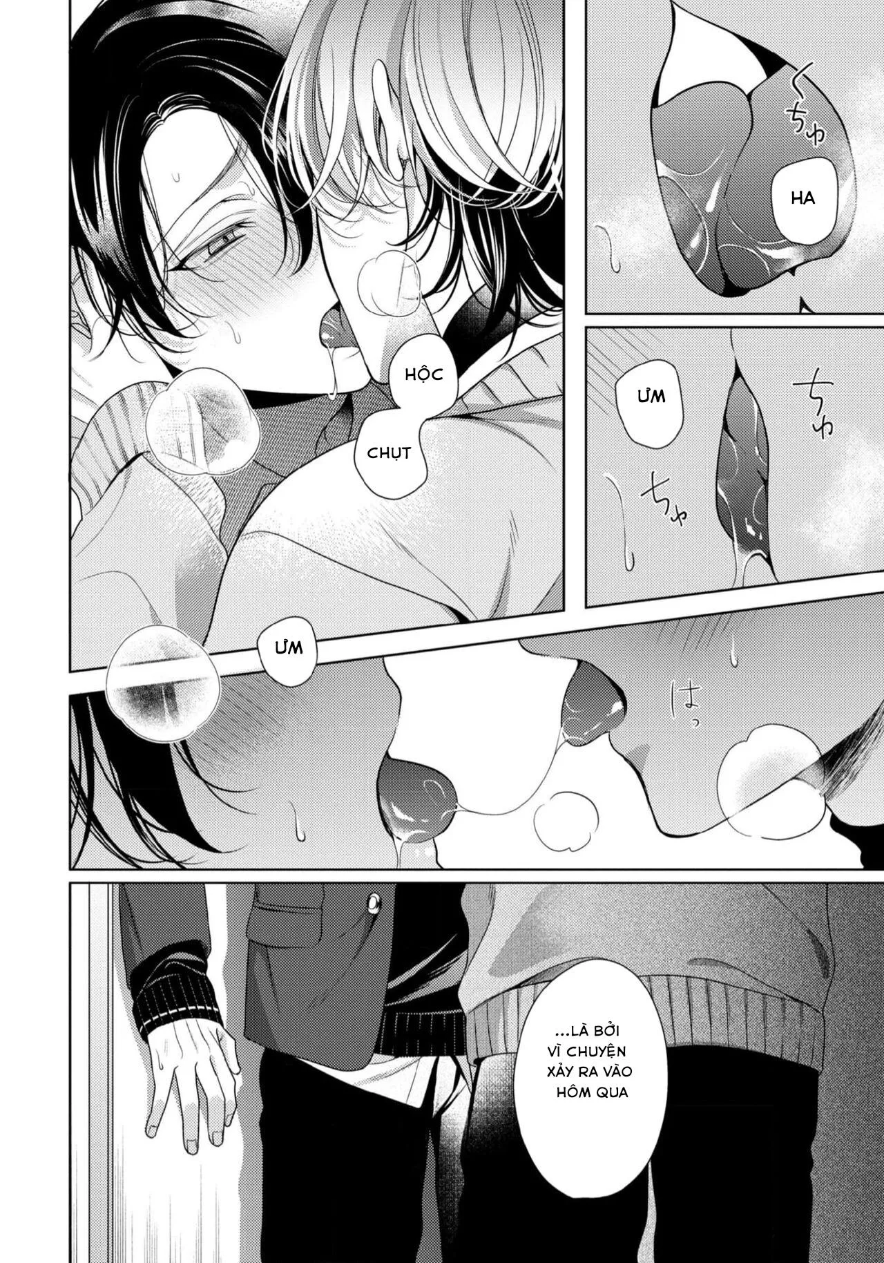 Kẹo sữa cay nồng Chapter 2 Trang 18