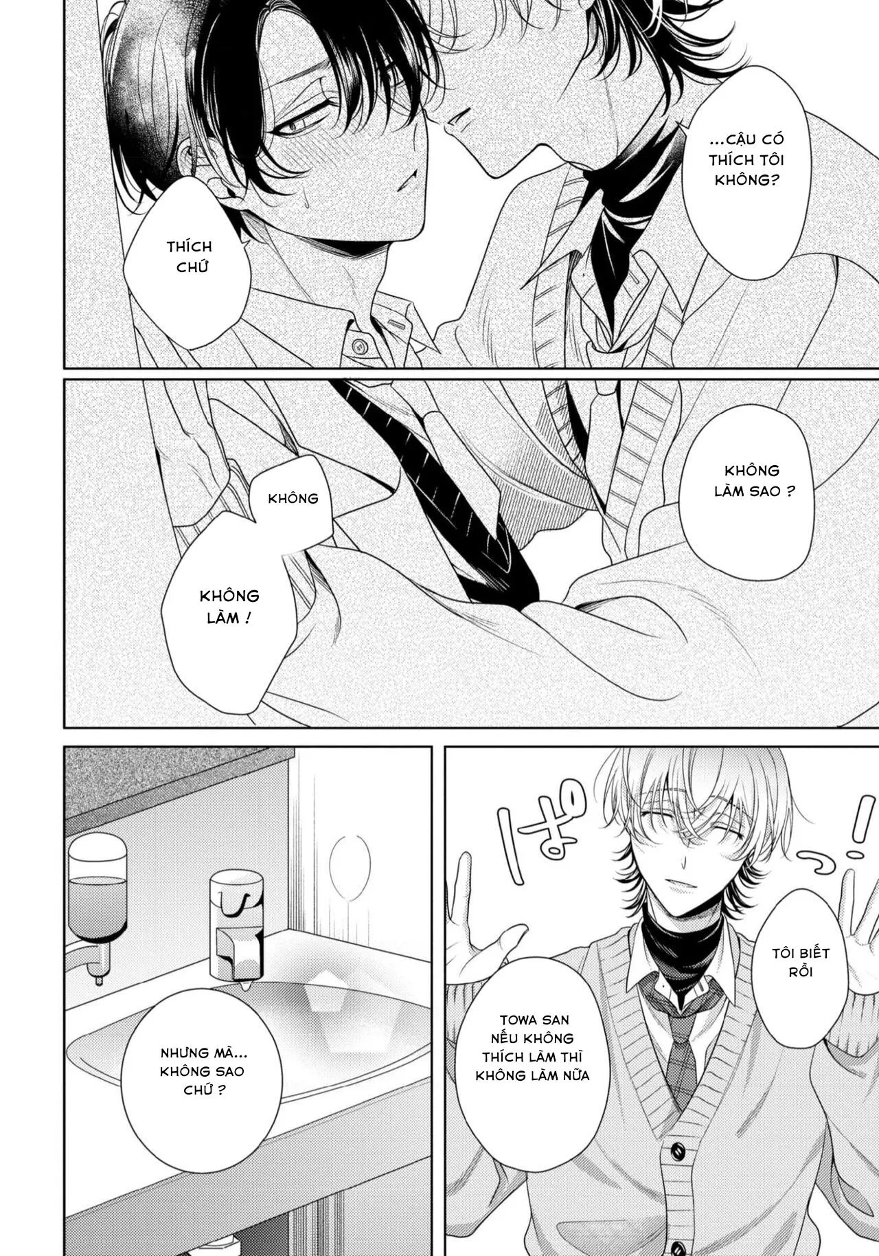 Kẹo sữa cay nồng Chapter 2 Trang 20