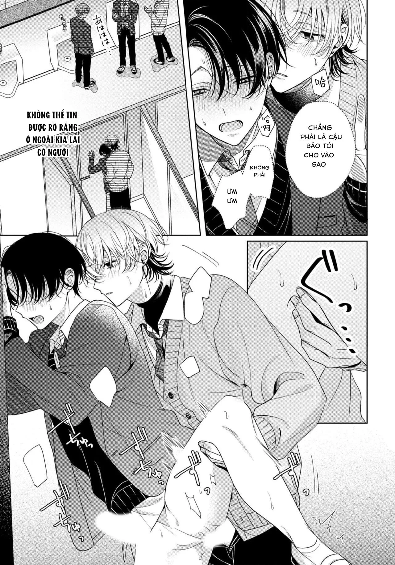 Kẹo sữa cay nồng Chapter 2 Trang 25