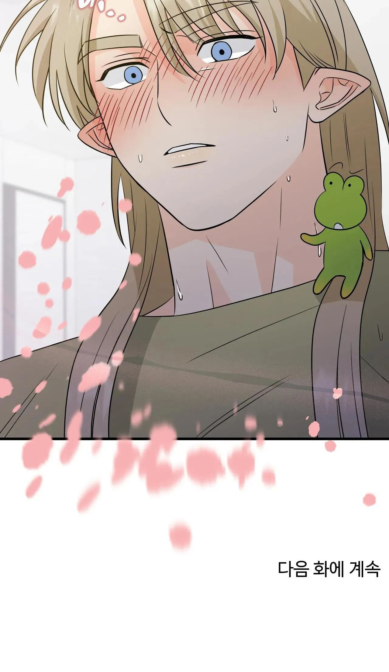 KẾT ĐÔI VỚI CHÀNG TIÊN Chapter 4 Trang 31