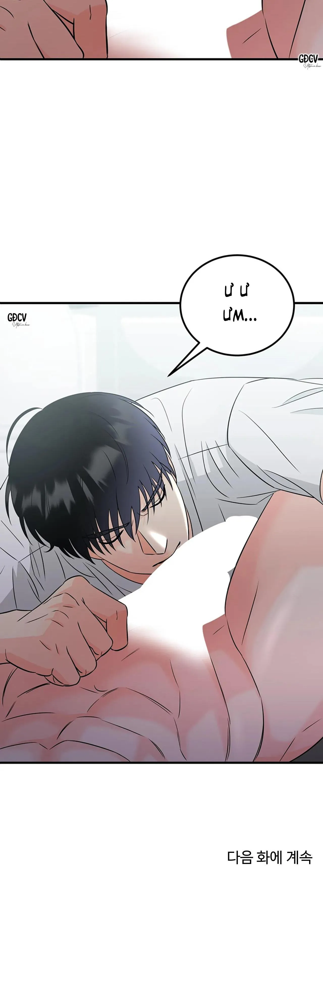 KẾT ĐÔI VỚI CHÀNG TIÊN Chapter 6 Trang 31