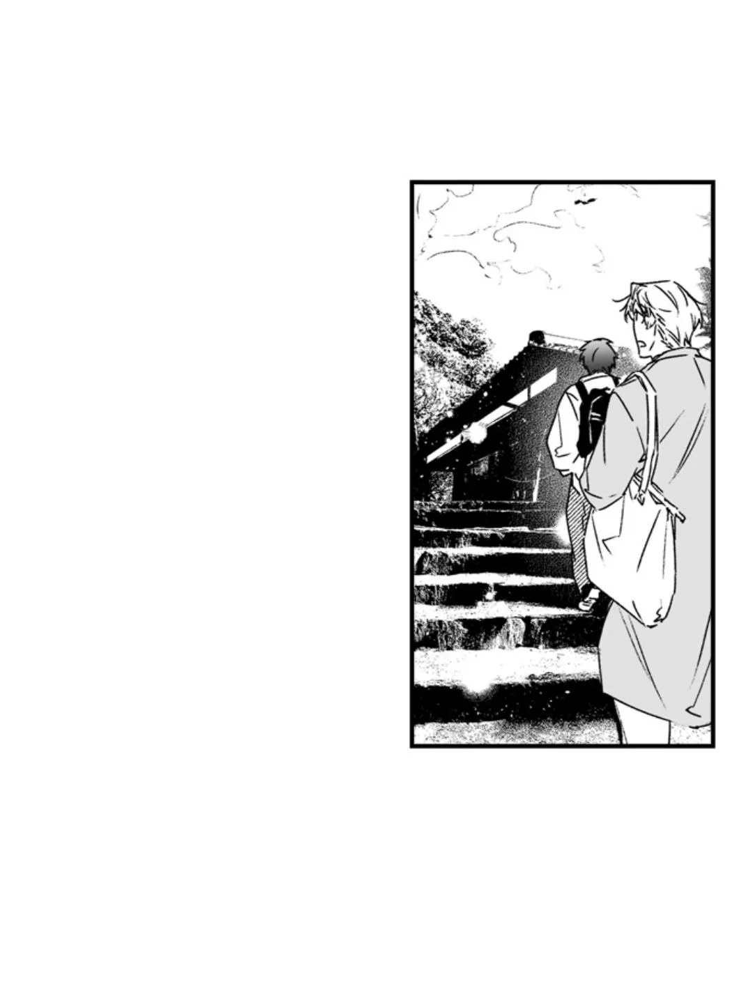 Kết hôn cùng tên đồng nghiệp đáng ghét Chapter 7 Trang 14