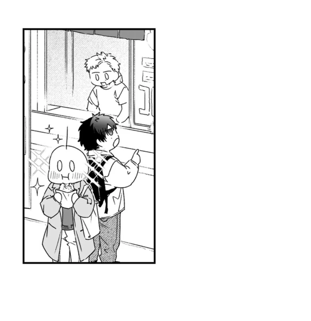 Kết hôn cùng tên đồng nghiệp đáng ghét Chapter 7 Trang 15