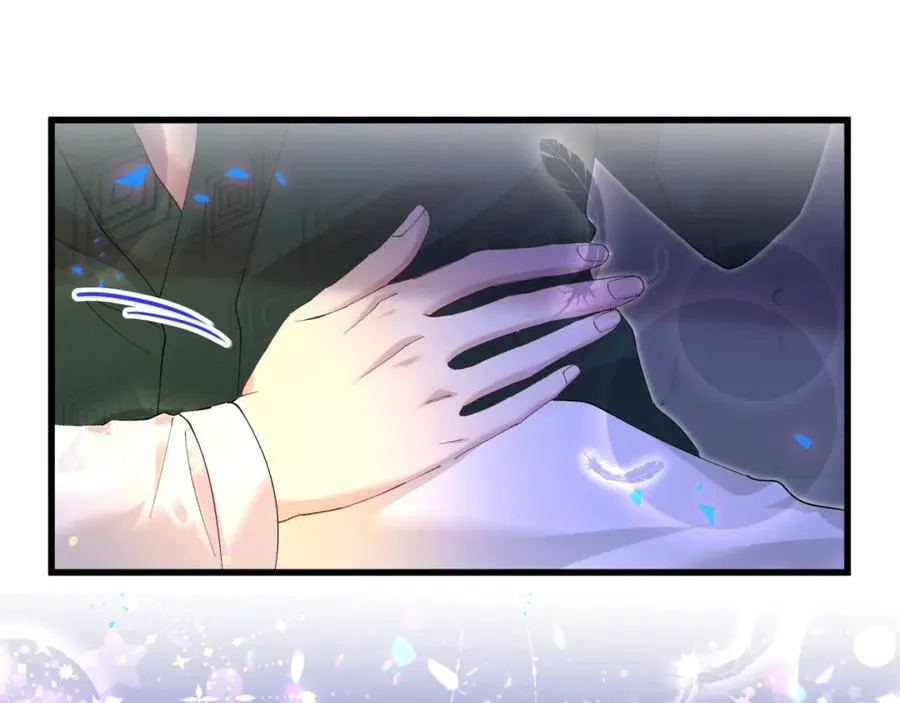 Kết Hôn Là Chuyện Nhỏ Chapter 37 Trang 20