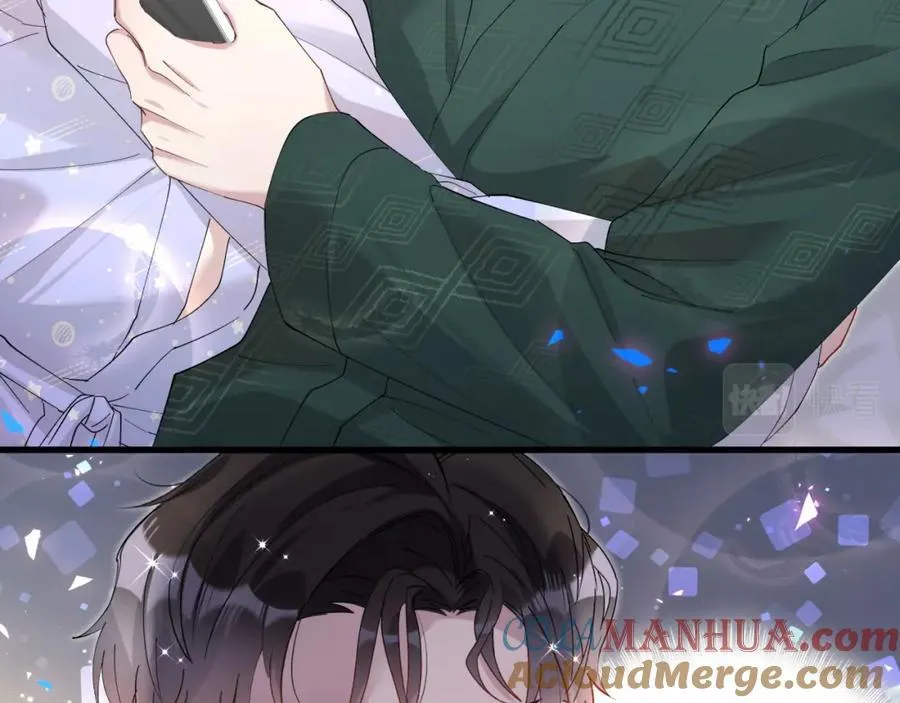 Kết Hôn Là Chuyện Nhỏ Chapter 37 Trang 22