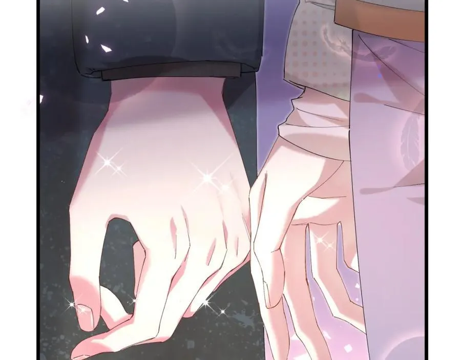 Kết Hôn Là Chuyện Nhỏ Chapter 37 Trang 45