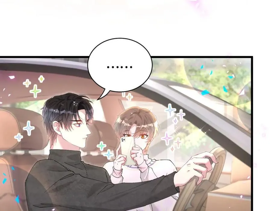 Kết Hôn Là Chuyện Nhỏ Chapter 37 Trang 65