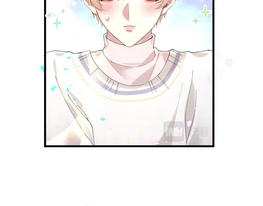 Kết Hôn Là Chuyện Nhỏ Chapter 37 Trang 71