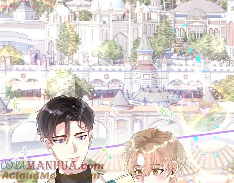 Kết Hôn Là Chuyện Nhỏ Chapter 37 Trang 74