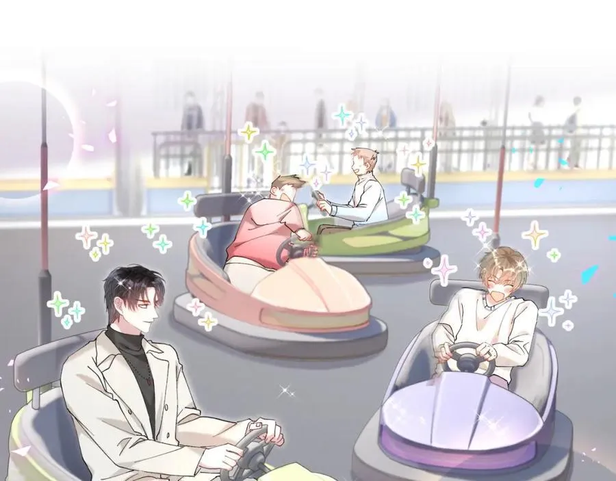 Kết Hôn Là Chuyện Nhỏ Chapter 37 Trang 76