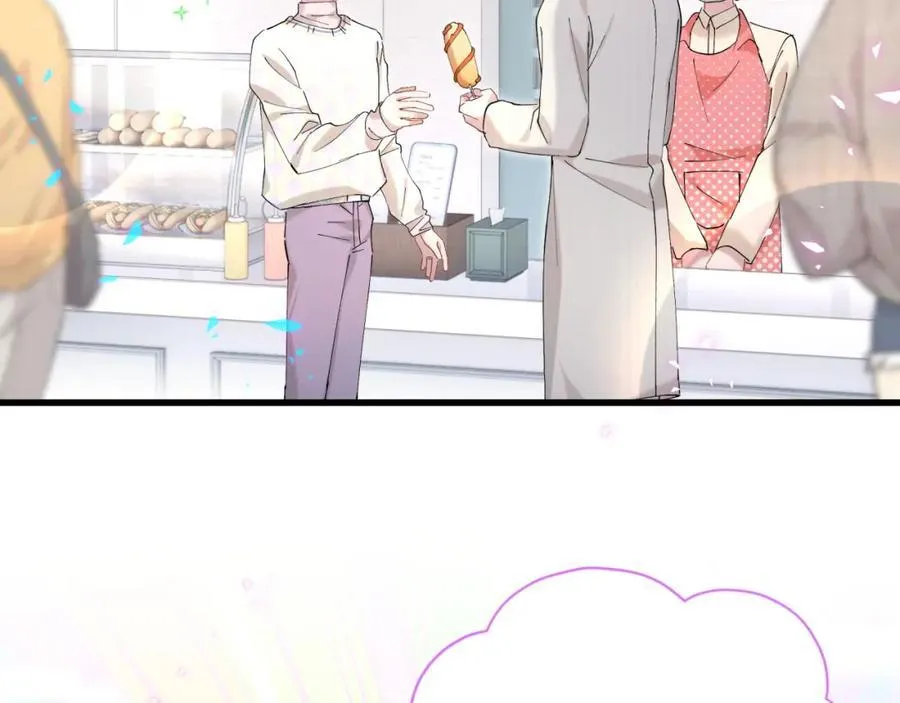 Kết Hôn Là Chuyện Nhỏ Chapter 37 Trang 81