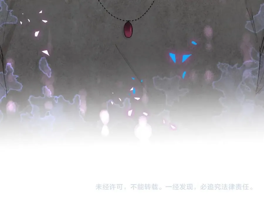 Kết Hôn Là Chuyện Nhỏ Chapter 37 Trang 100