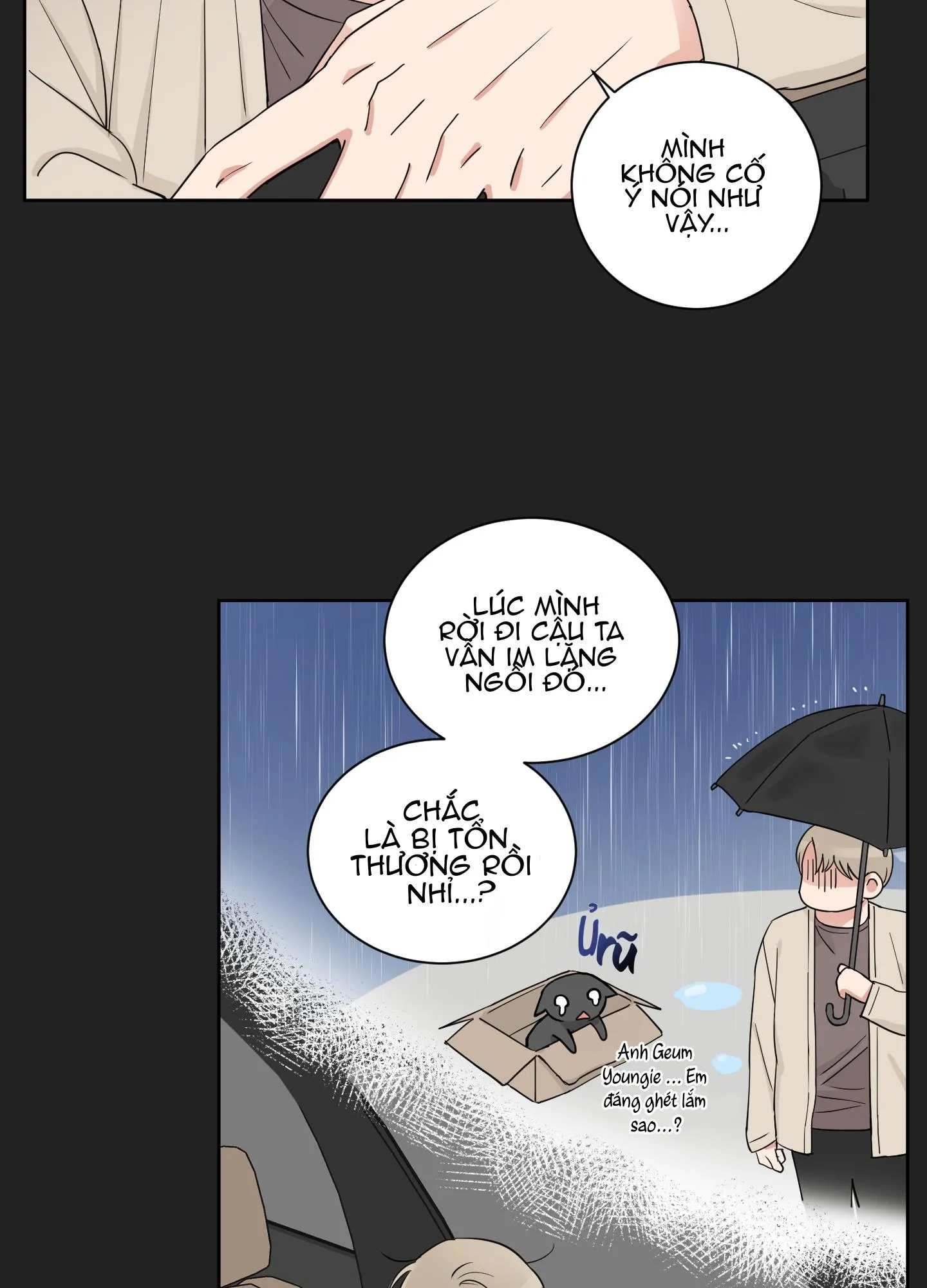 Kết Hôn Là Một Lựa Chọn Chapter 5 Trang 3