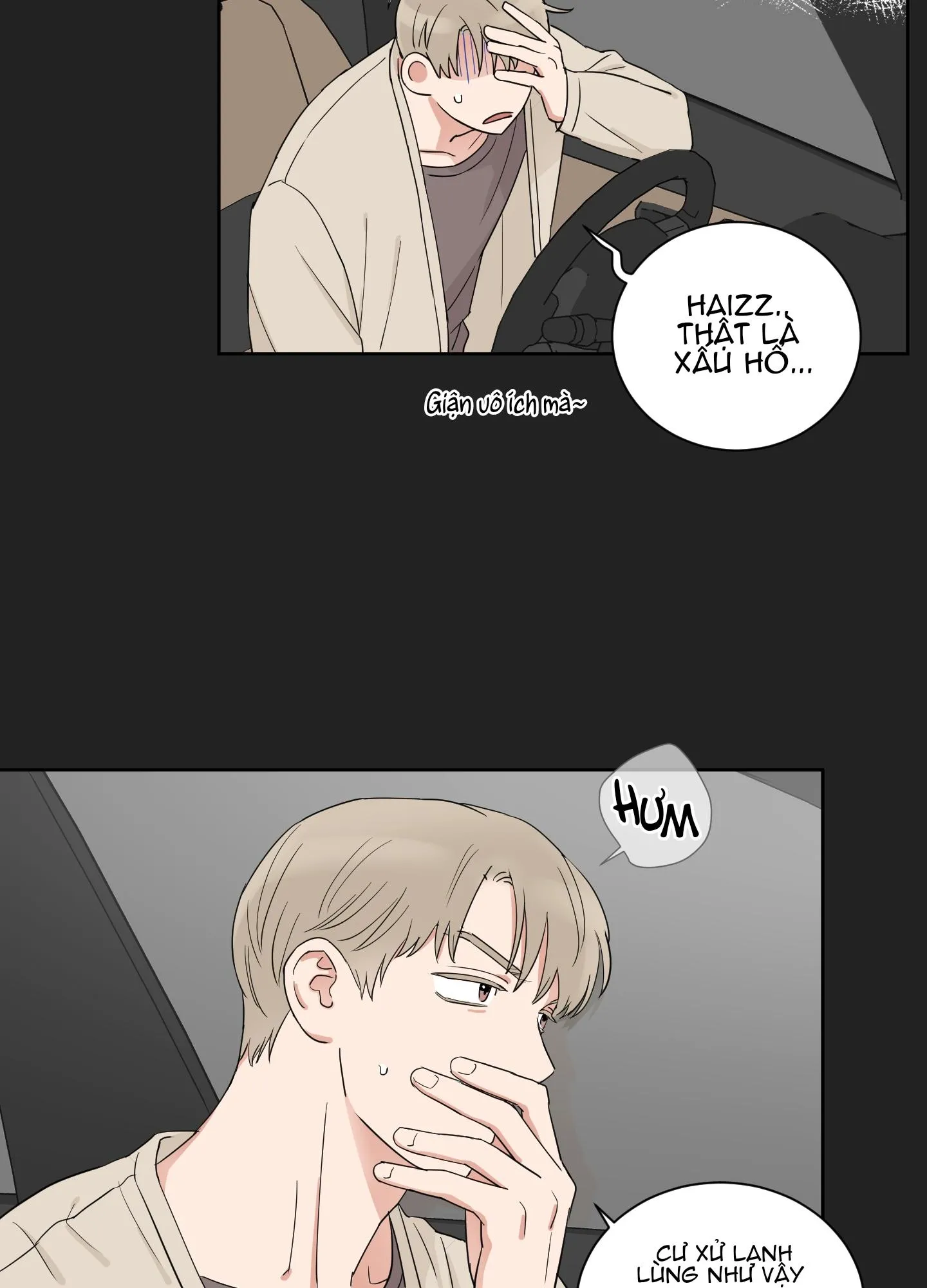 Kết Hôn Là Một Lựa Chọn Chapter 5 Trang 4