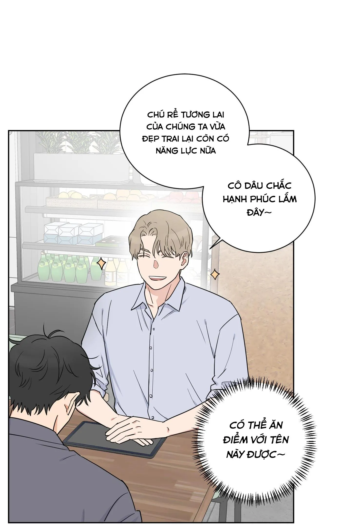 Kết Hôn Là Một Lựa Chọn Chapter 1 Trang 45