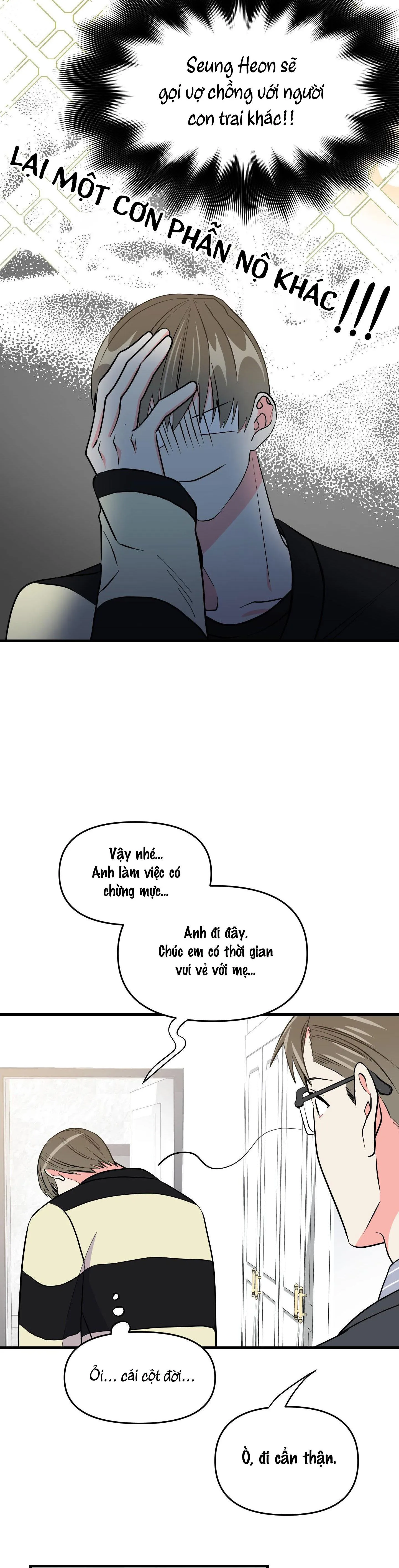 |DROP| Kết hôn với bạn trai cũ Chapter 17 Trang 24