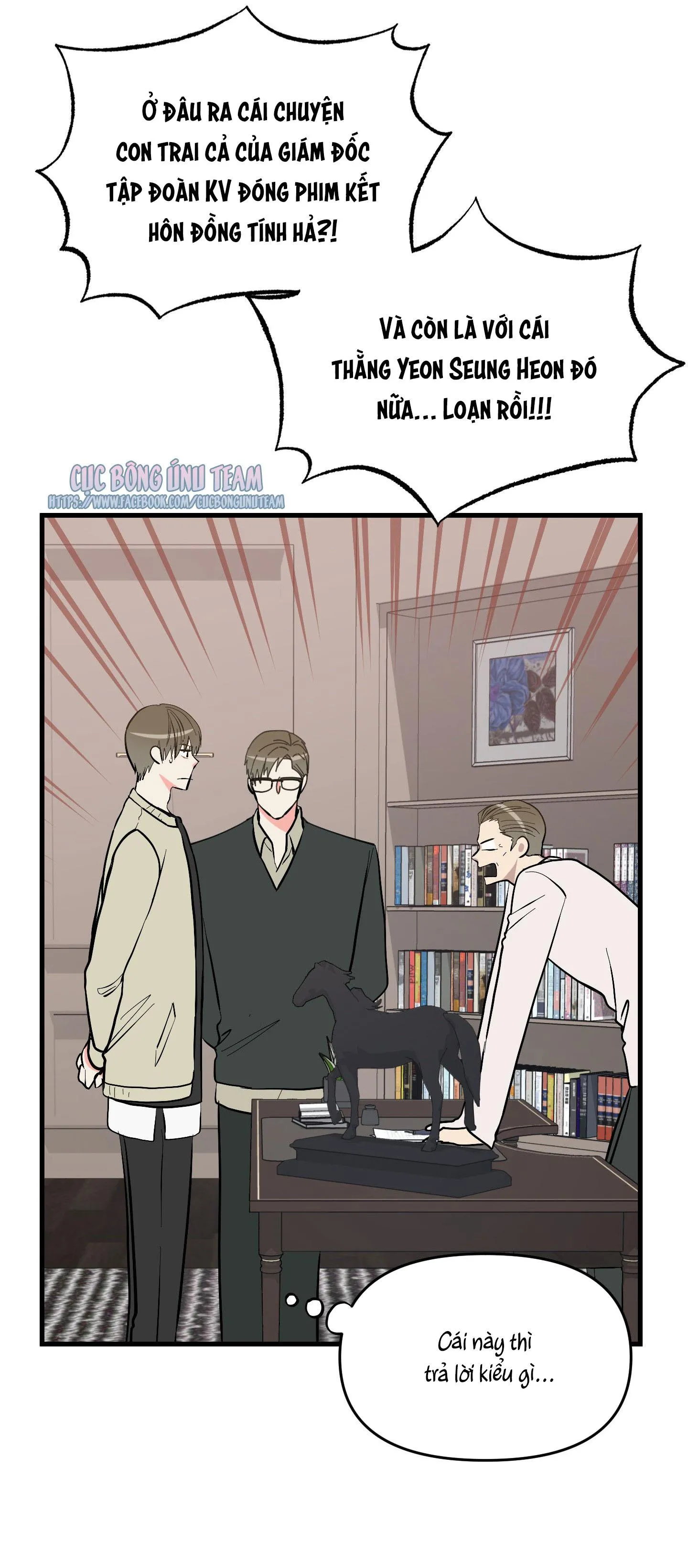 |DROP| Kết hôn với bạn trai cũ Chapter 23 Trang 49