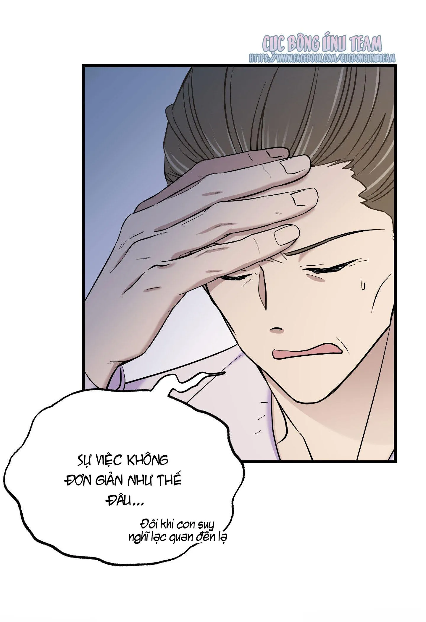 |DROP| Kết hôn với bạn trai cũ Chapter 23 Trang 53