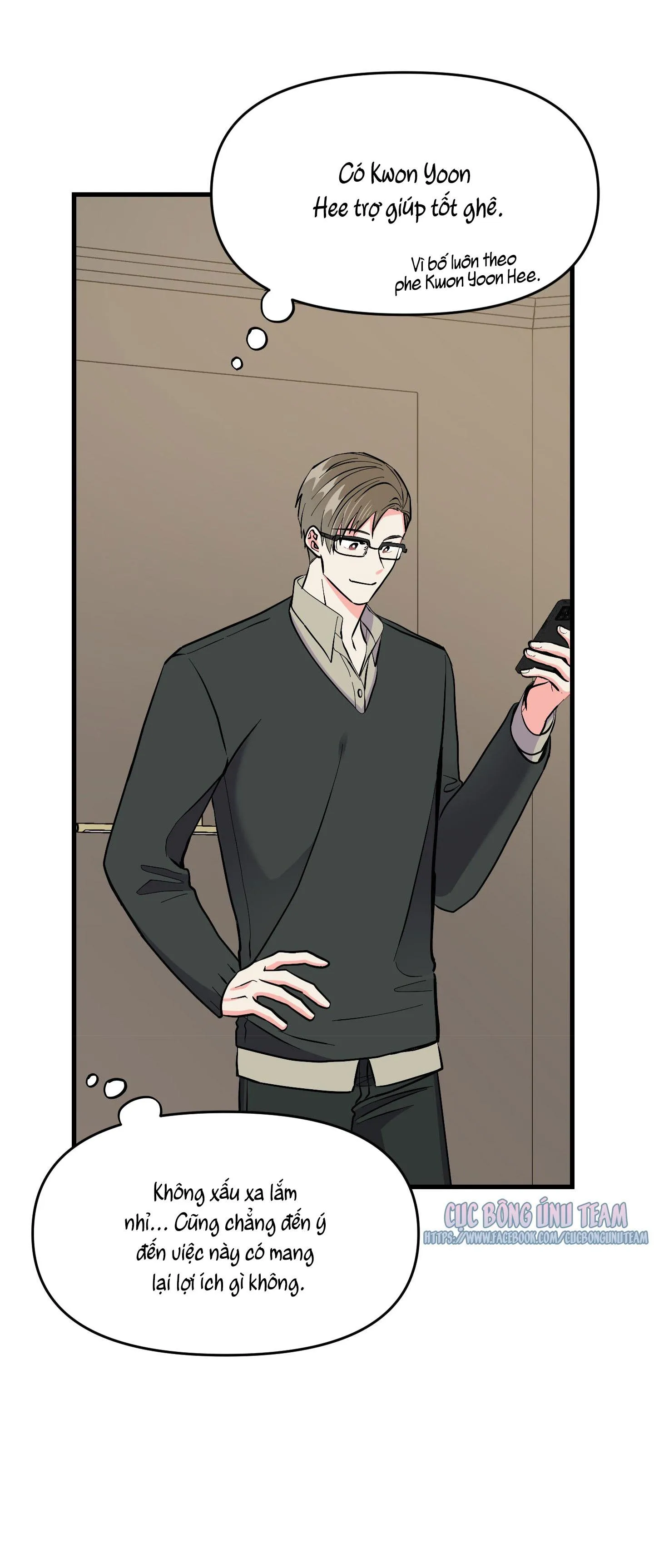 |DROP| Kết hôn với bạn trai cũ Chapter 23 Trang 55