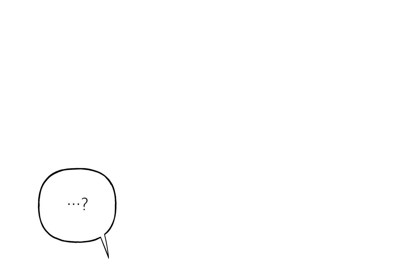 |DROP| Kết hôn với bạn trai cũ Chapter 25 Trang 18