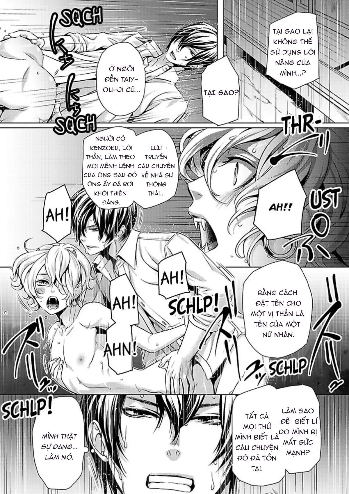 Kết hôn với Lôi Thần Chapter 2 Trang 4