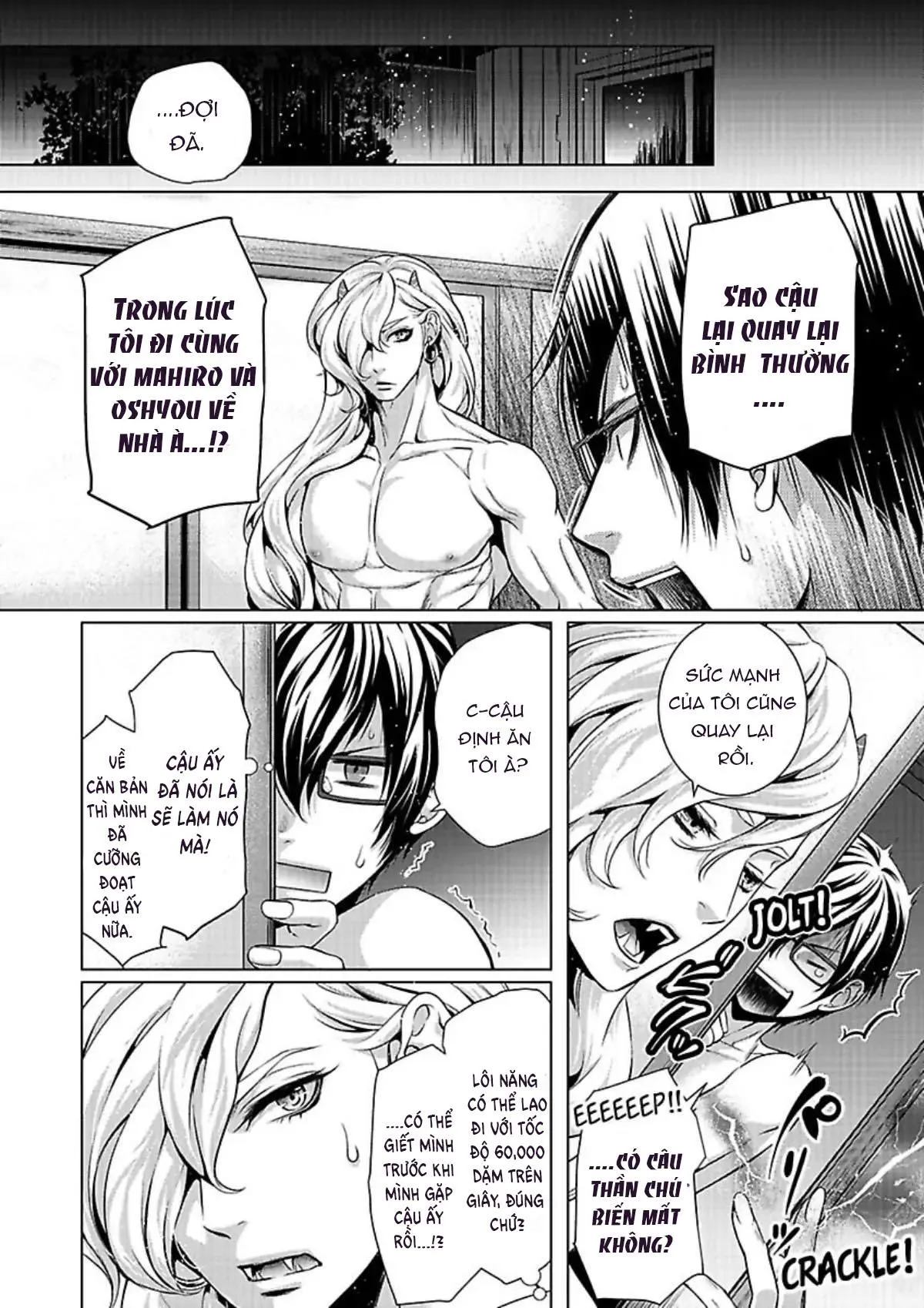 Kết hôn với Lôi Thần Chapter 2 Trang 12