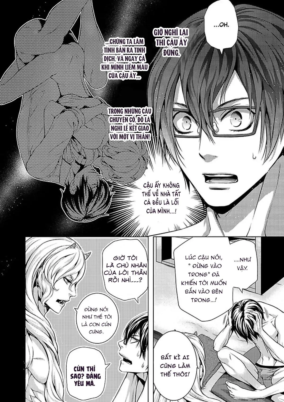 Kết hôn với Lôi Thần Chapter 2 Trang 14