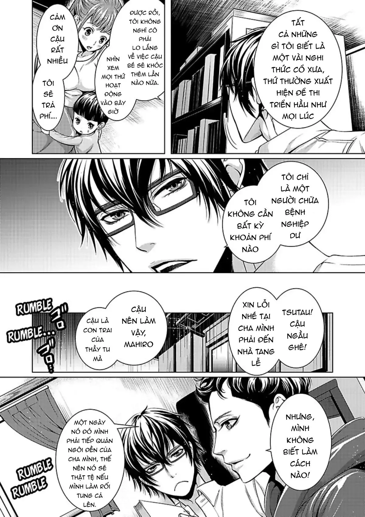 Kết hôn với Lôi Thần Chapter 1 Trang 4