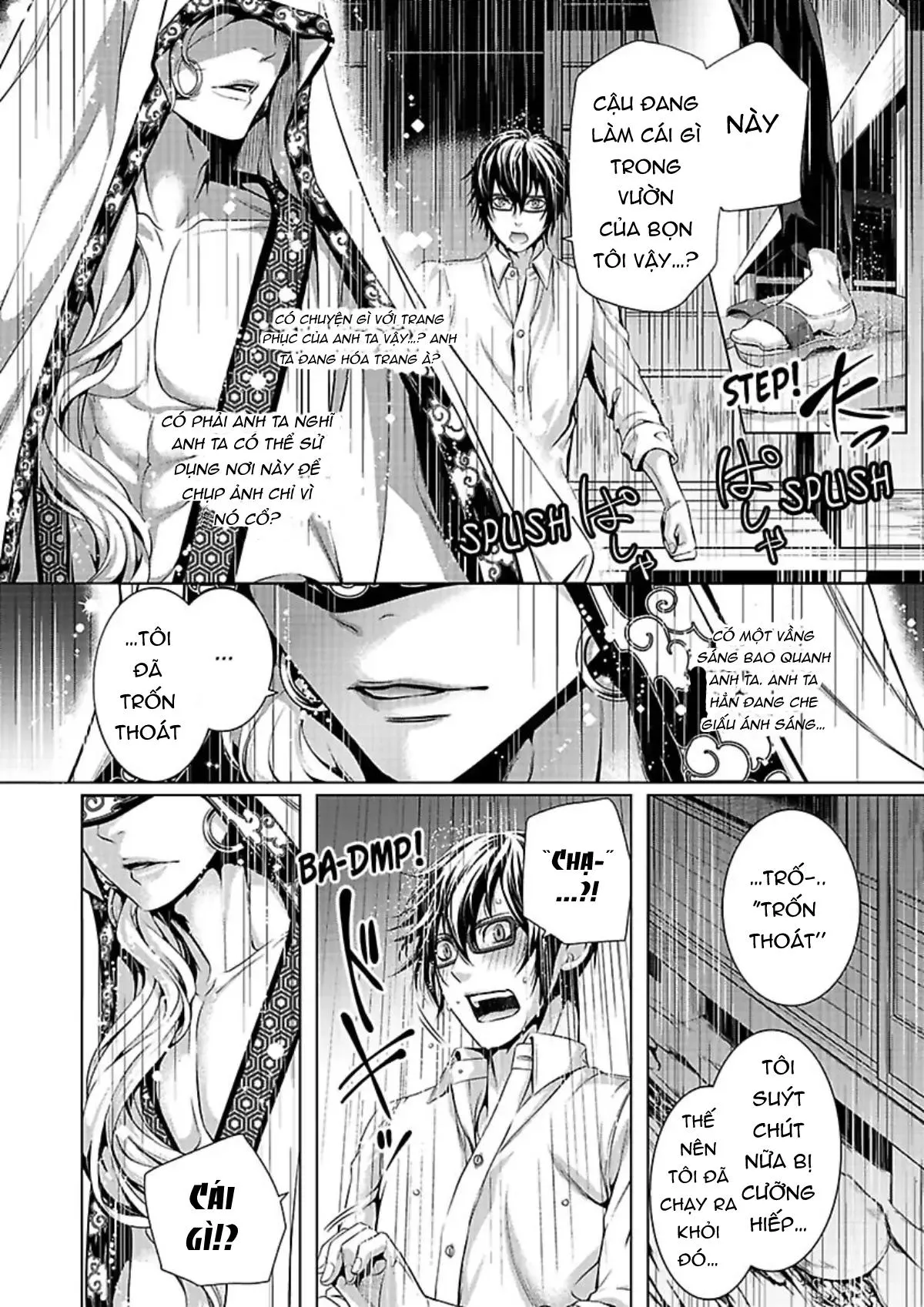 Kết hôn với Lôi Thần Chapter 1 Trang 8