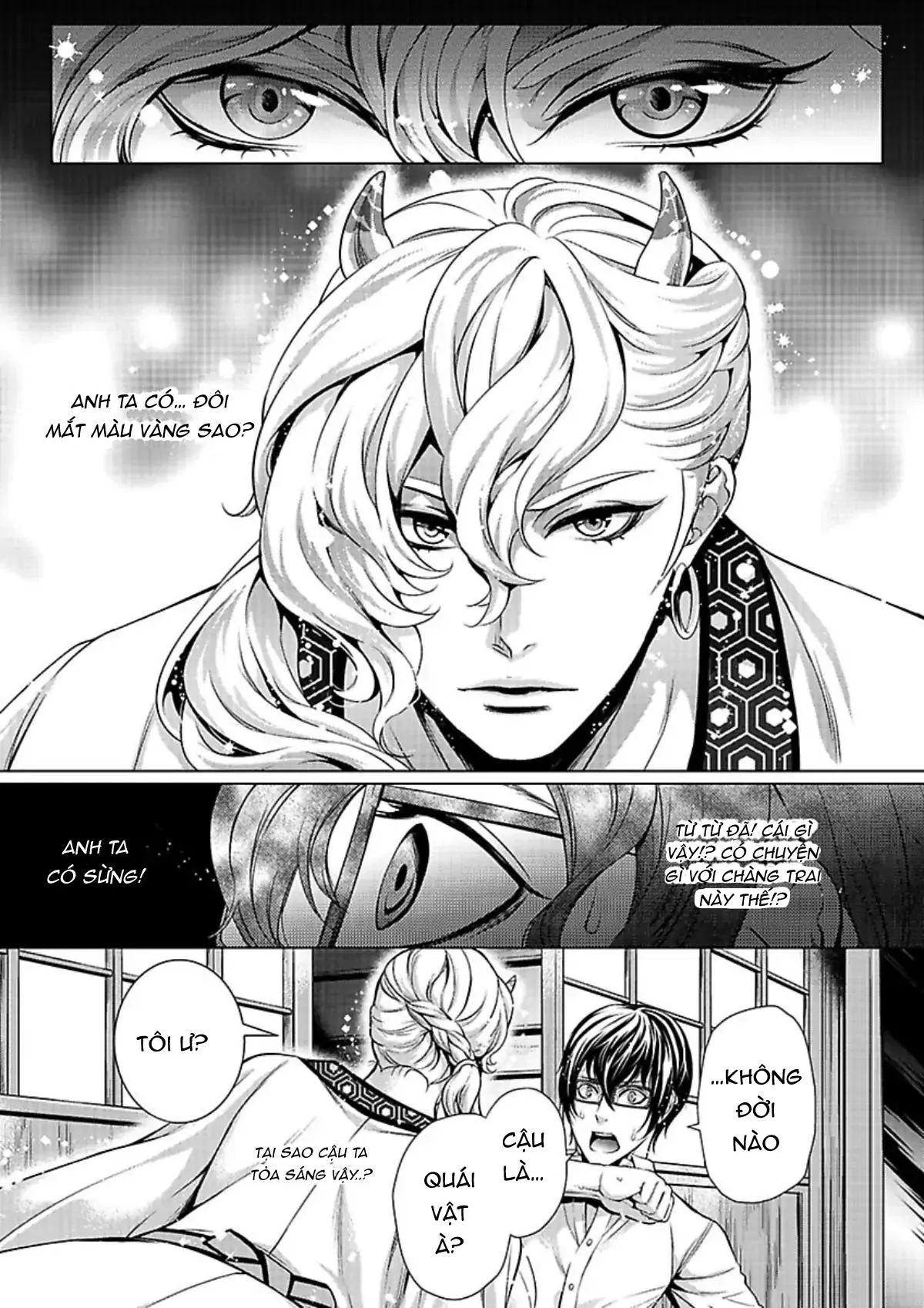 Kết hôn với Lôi Thần Chapter 1 Trang 11