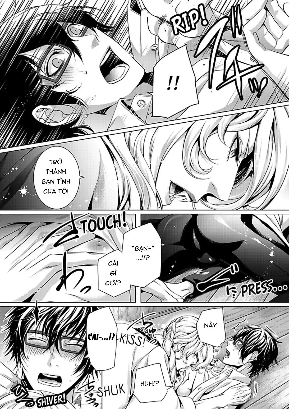 Kết hôn với Lôi Thần Chapter 1 Trang 13