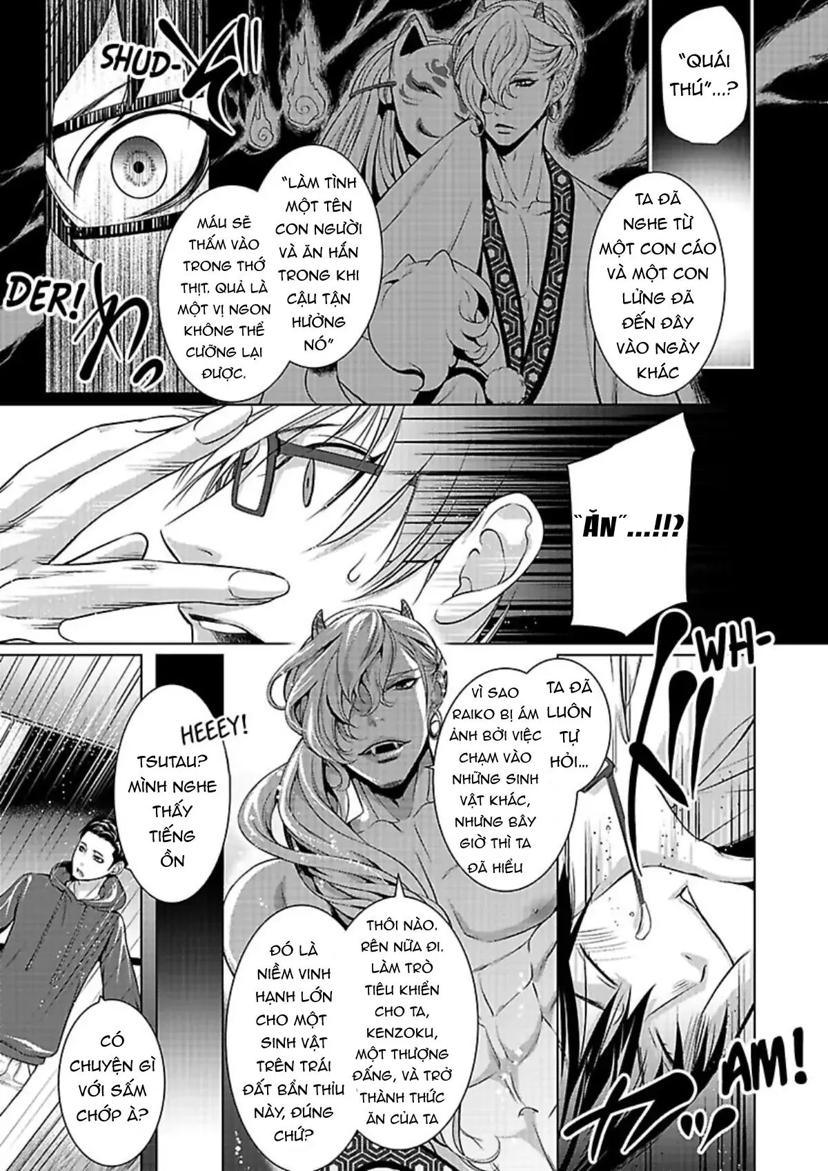 Kết hôn với Lôi Thần Chapter 1 Trang 19