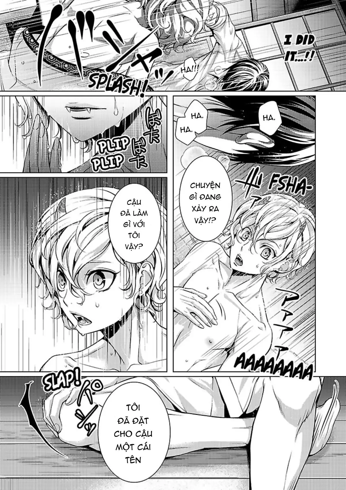 Kết hôn với Lôi Thần Chapter 1 Trang 23