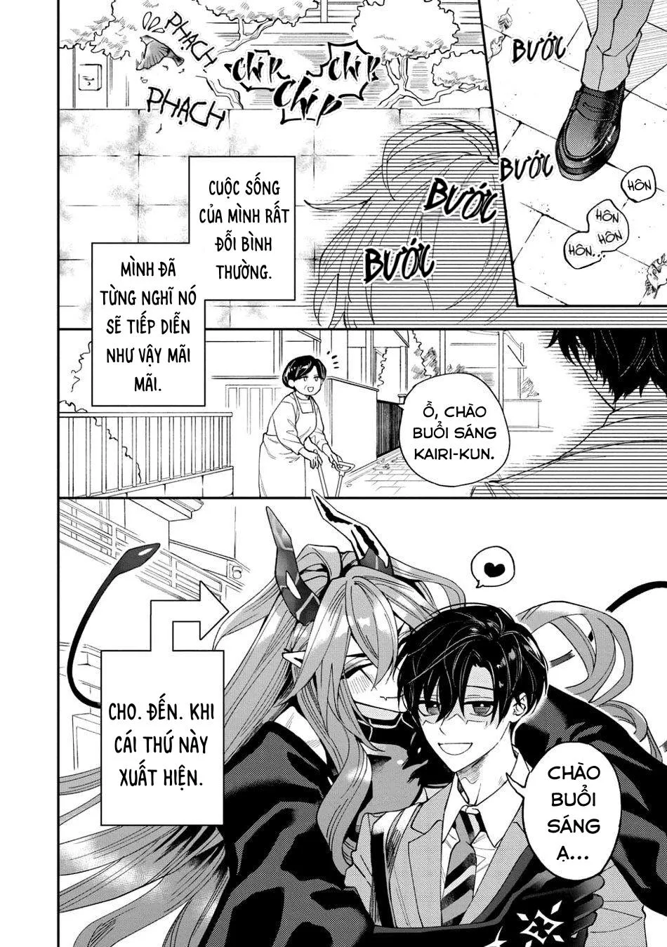 (END) Kết Hôn Với Quỷ Chapter 2 Trang 3