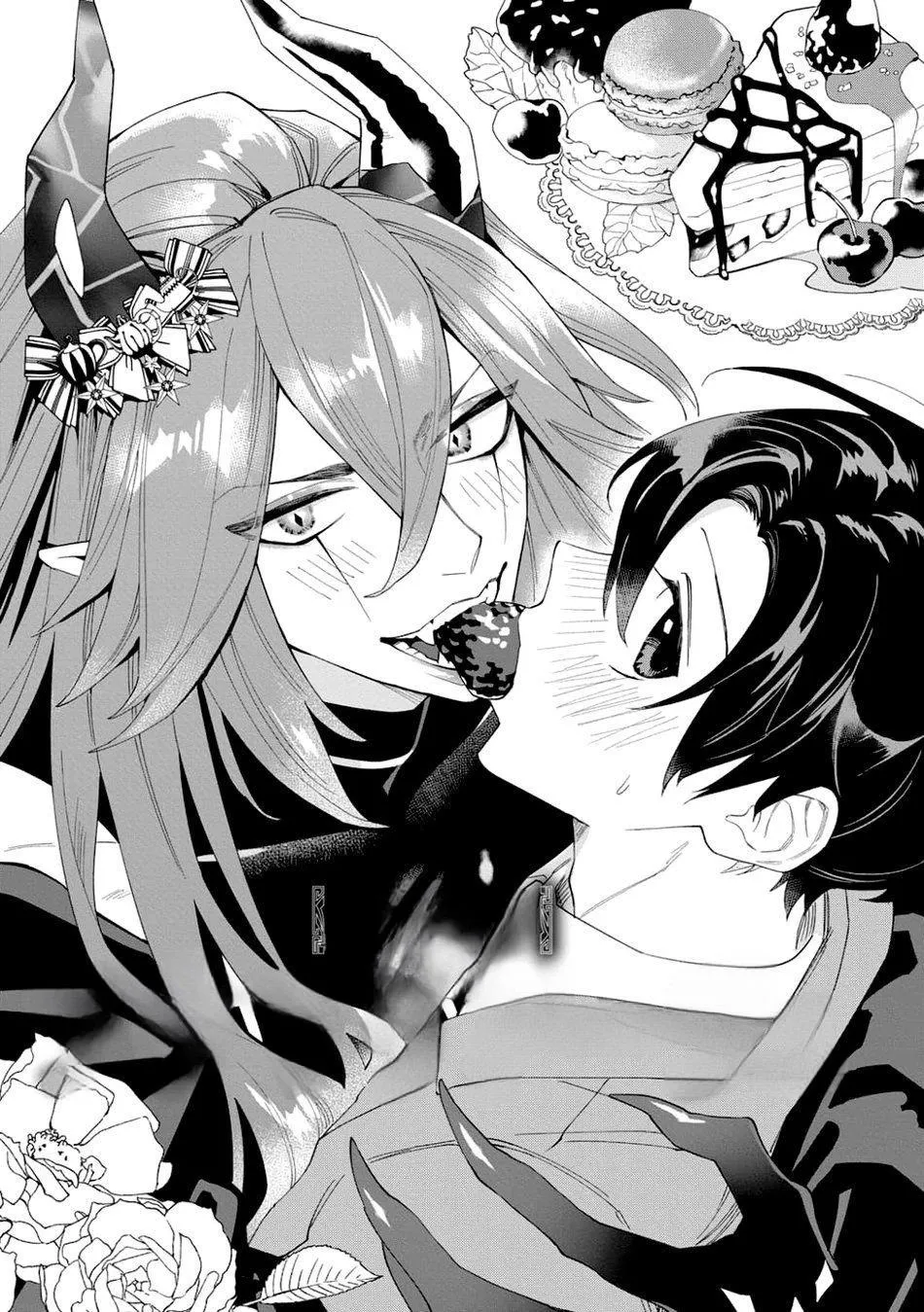 (END) Kết Hôn Với Quỷ Chapter 3 Trang 4