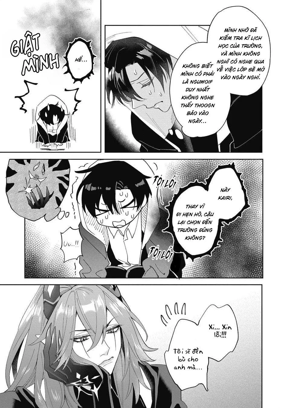 (END) Kết Hôn Với Quỷ Chapter 4 Trang 5