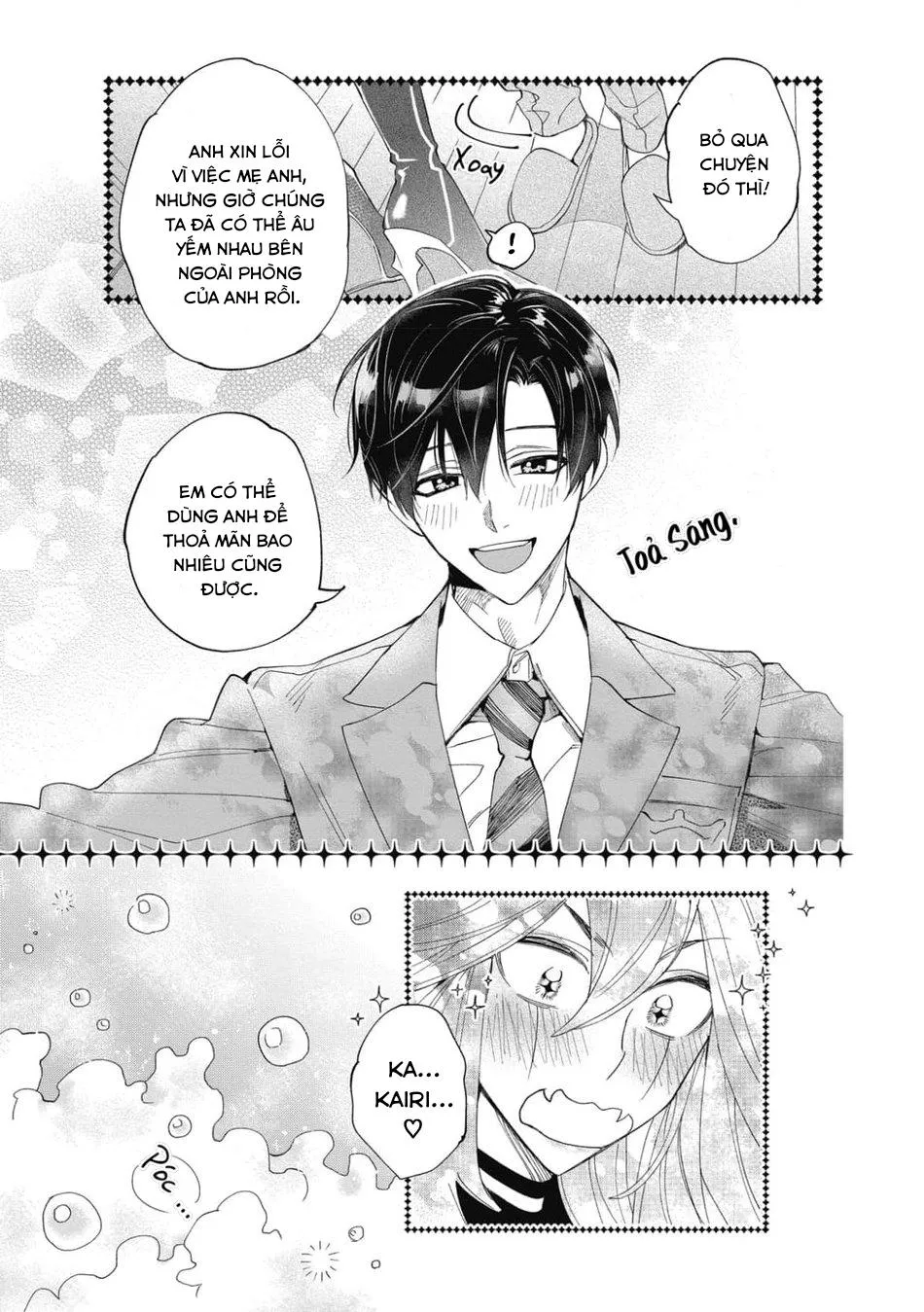 (END) Kết Hôn Với Quỷ Chapter 5 Trang 17