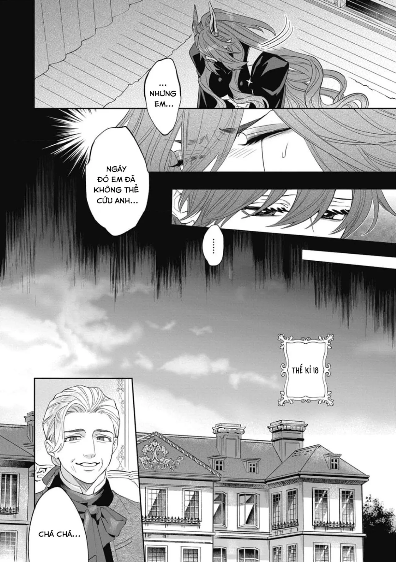 (END) Kết Hôn Với Quỷ Chapter 7 Trang 5