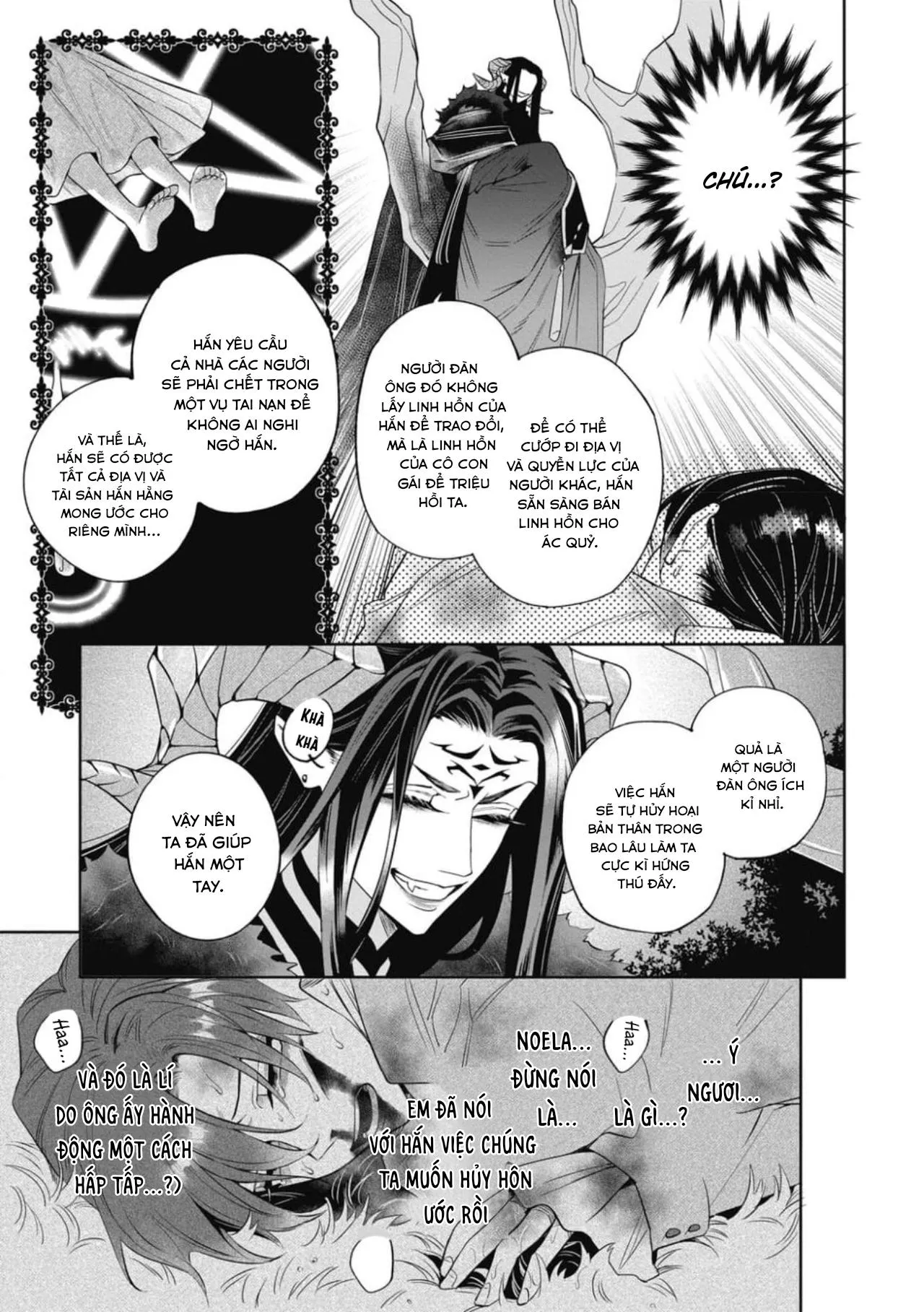 (END) Kết Hôn Với Quỷ Chapter 7 Trang 18