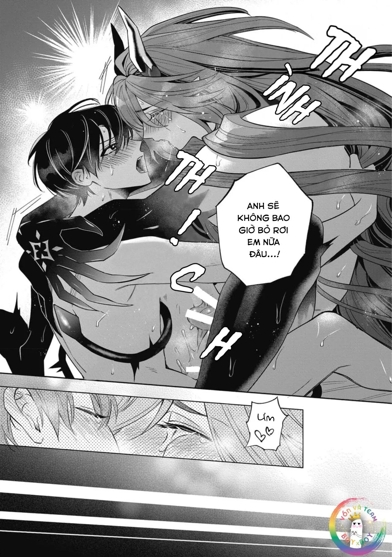 (END) Kết Hôn Với Quỷ Chapter 7 Trang 43