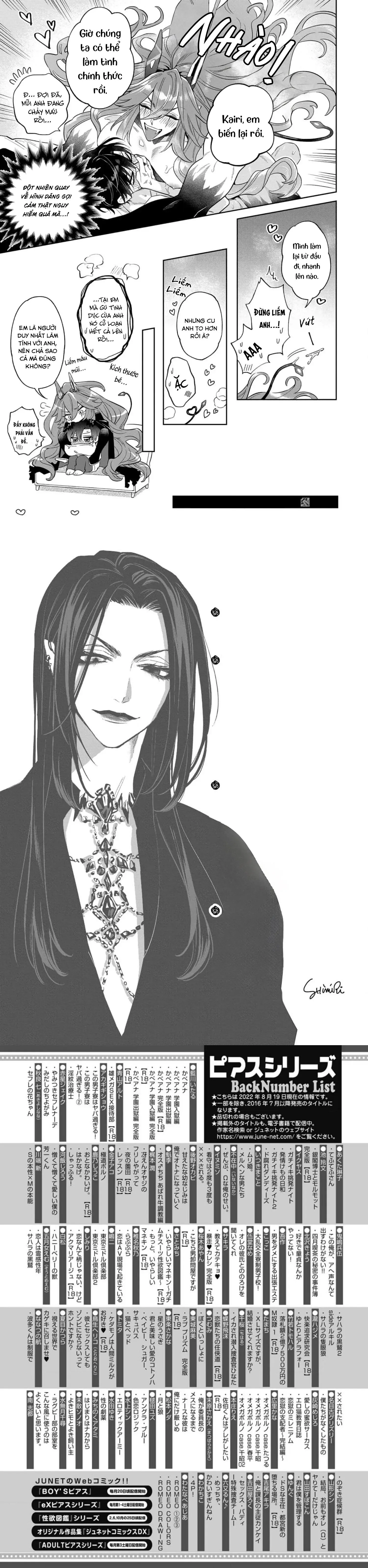 (END) Kết Hôn Với Quỷ Chapter 8 Trang 4