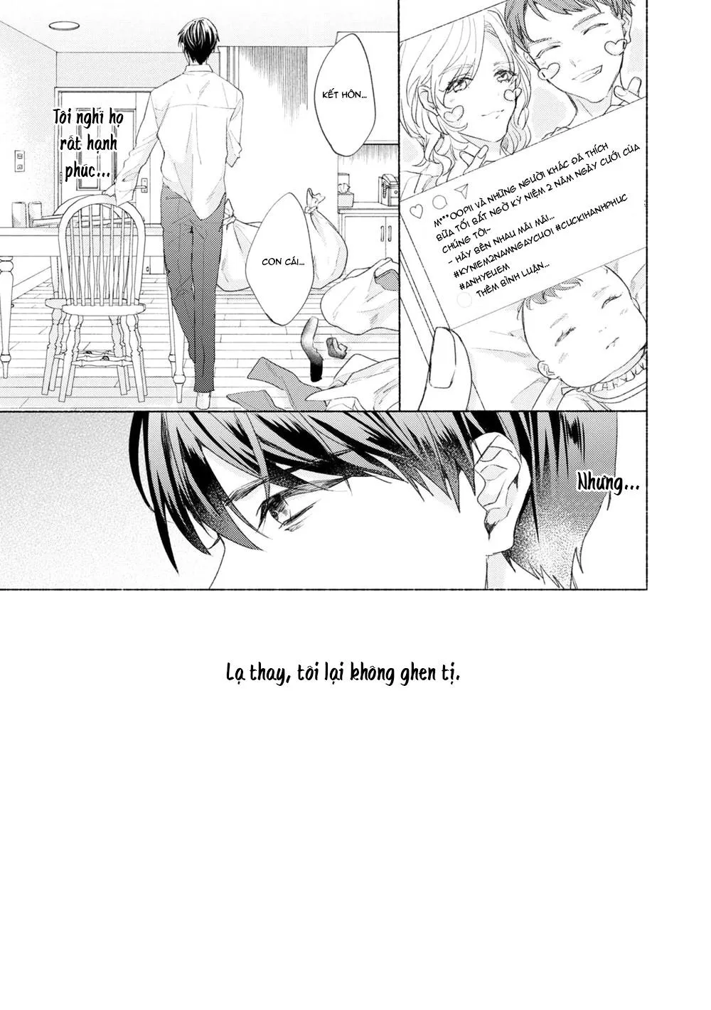 Yaoi - Kết Thúc Có Hậu Của Đôi Ta Chapter 1 Trang 16